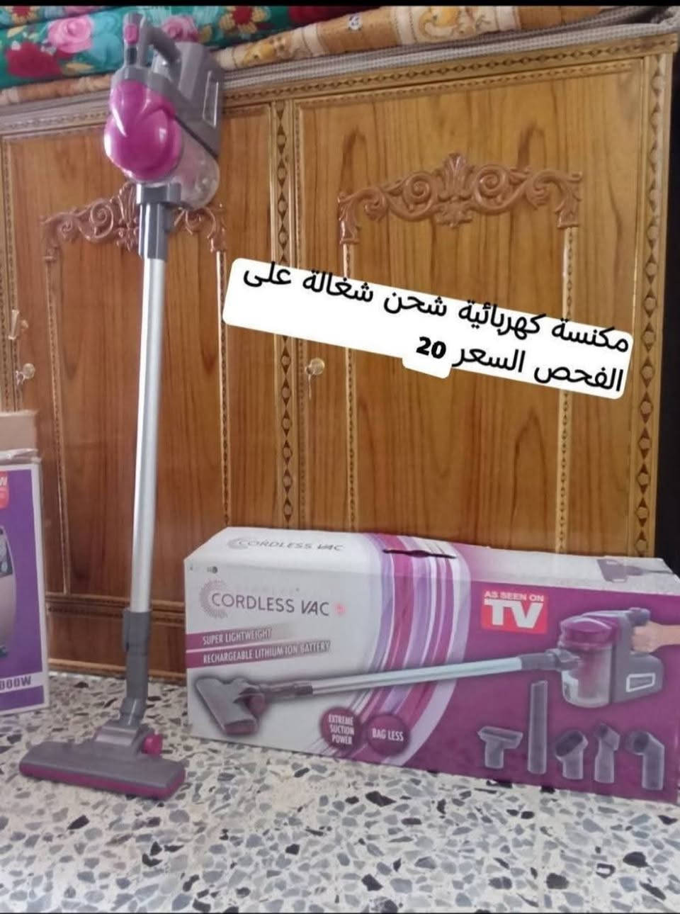 للتواصل ***********
