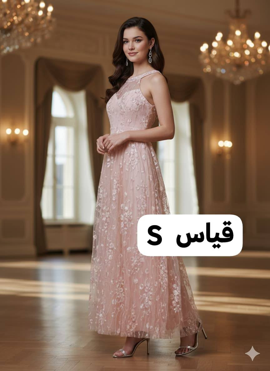 توصيل #مجاني  بلقاسم فقط فستانين  شي ان مناسبات 
موجود توصيل محافضات العراق #الفين فقط  كميه محدوده اسعار #مناسبه


**إذا كنت صاحب هذا الإعلان وتريد حذفه لأي سبب، رجاءا أرسل رسالة إلى الدعم الفني**