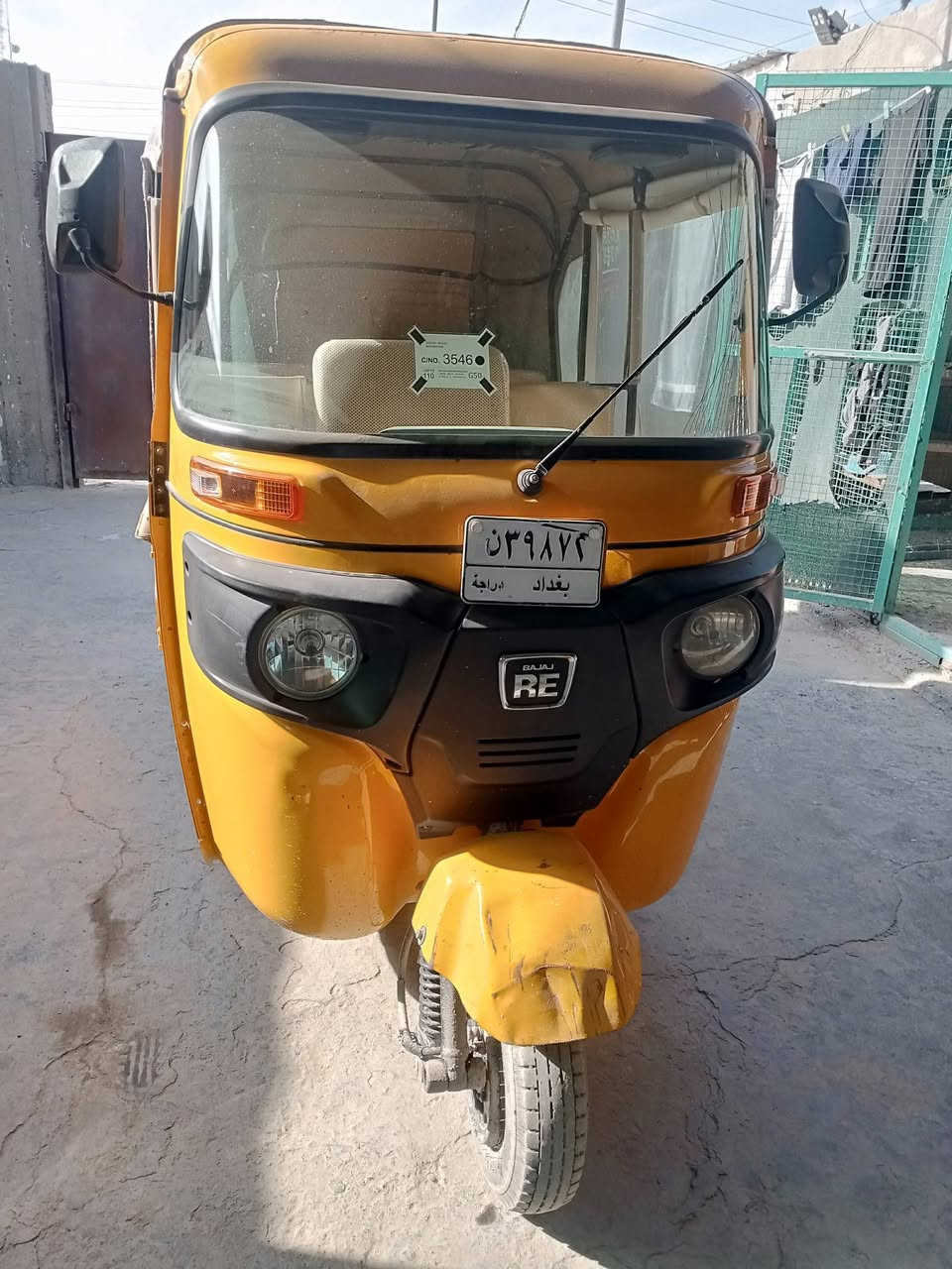 سلام عليكم تكتك صفره البيع ***********
