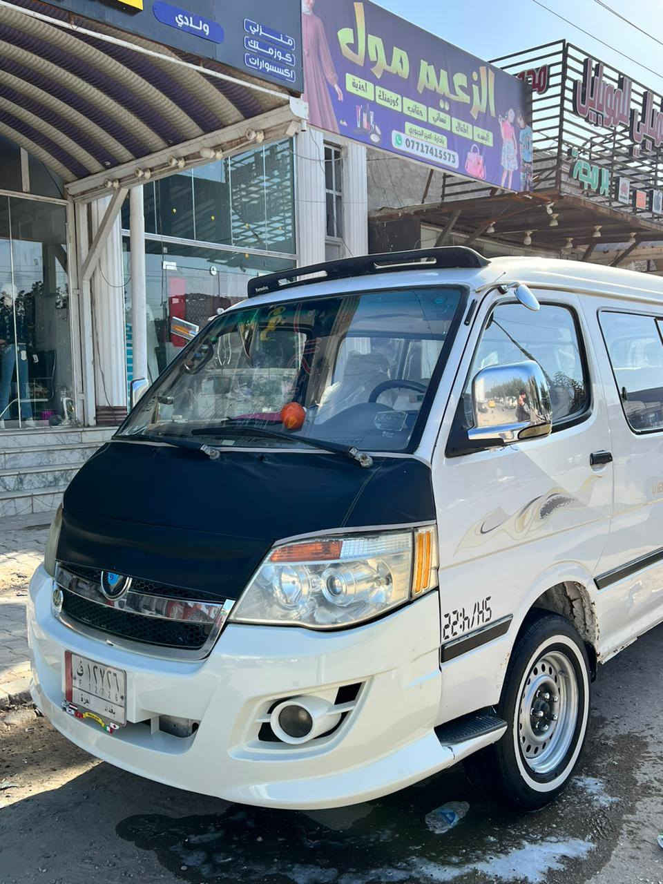 فتون 2014 موصليه موديل ١٤ سياره كفاله عامه ما عوزه برغي تخم تاير مكينه بعده بل ضمان جديده سعر ٤٨ مكاني نجف رقمي ***********
