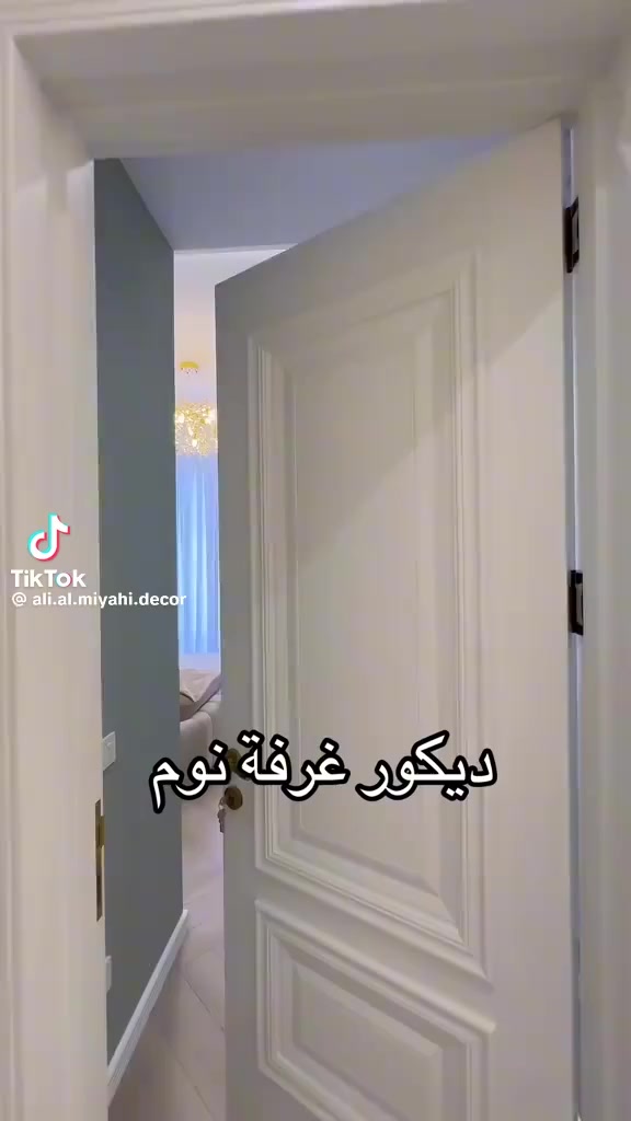 سلام عليكم يتوفر في منطقه شاطي التاجي (الطي) يتوفر دور سكنيه للبيع وأيضا يتوفر قطع اراضي للبيع وايضا لليجار وأيضا يتوفر دور رهنيه وايضا بيع وشراء القطع و.   دور سكنيه واسعار مناسبه ومميزة جدا لاستفسار الاتصال على رقم وتساب موجود ‭٠٧٧٣ ٤١٧ ٢٢٨٧‬
