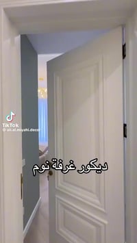 يتوفر في منطقه شاطي التاجي (الطي) يتوفر دور سكنيه للبيع وأيضا يتوفر قط...