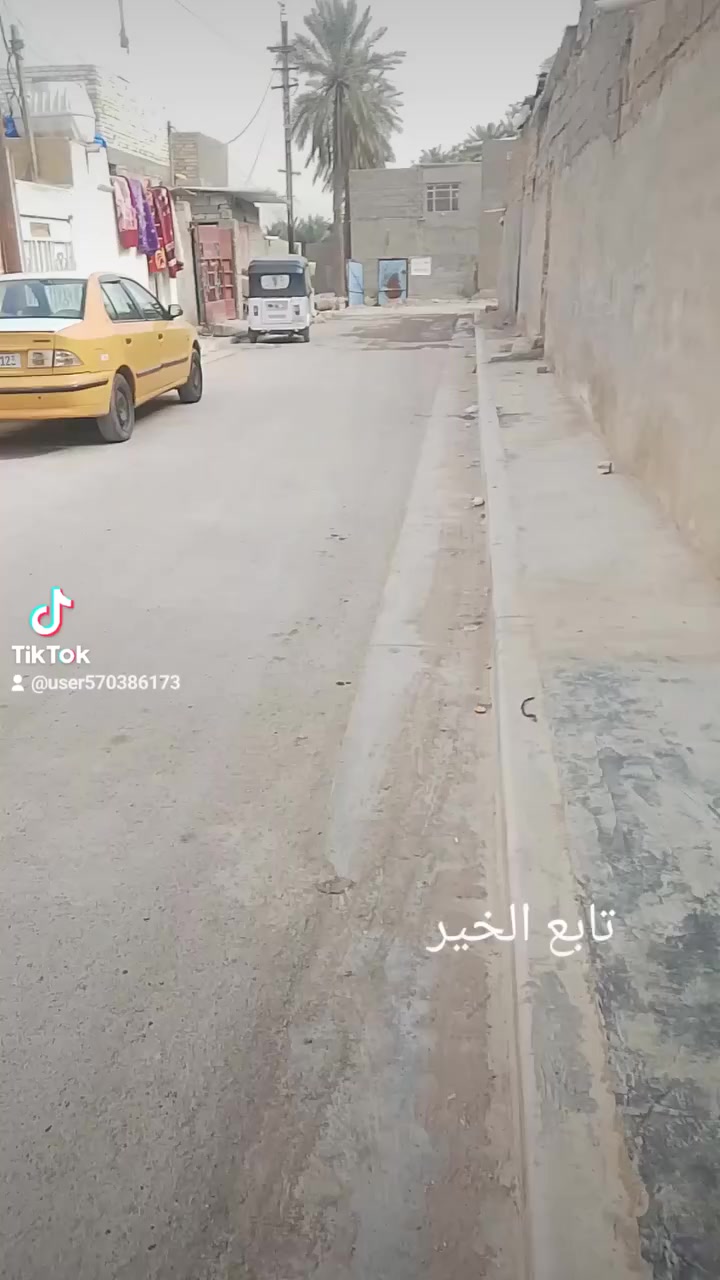 سلام عليكم تكتك واحد وعشرين تكتك حلوه مكاني بغداد المشتل ***********
