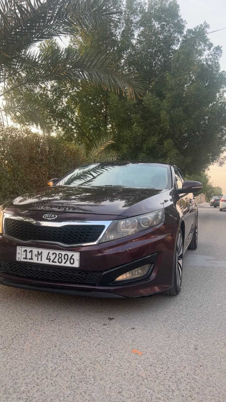 السلام عليكم من رخصت الادمن
كيا أوبتما امريكي ١٣ حدثها جاملغ الخلفي  وجاملغ الامامي مبدل صور سونر موجود
ماشيه ١٣٠
سياره كلش نضيفه 
تخم تاير
كير و مكينه اكفلهن بلعقد 
تبريد ثلج
باتري جديد
صدر خلفي امامي  جديد
شاشه كامره 
بغدادبسمي سعر ١١٠
مكان سياره بغداد دوره حي صحه
***********
