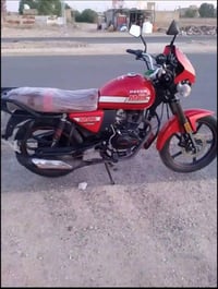 دايون ٢٣ • محرك ٢٠٠ • الناصرية الرفاعي