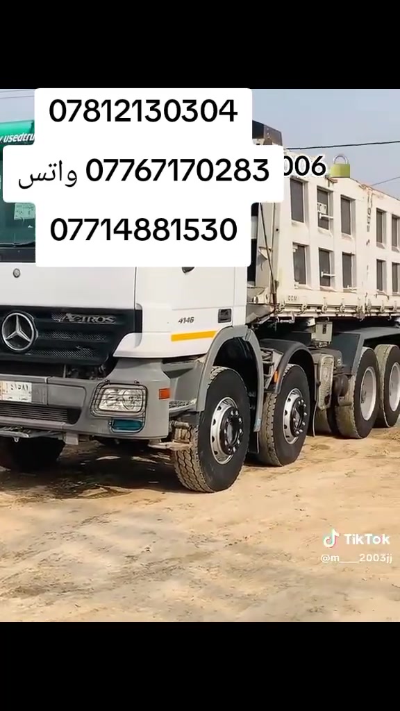 للبيع موديل 2006 بموديله
كفاله سياره 
***********
***********
