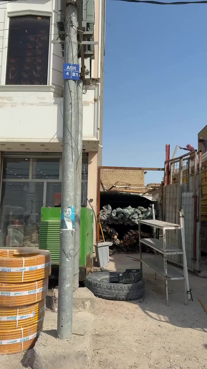 ‏المنصور للتجارة العامة والمواد الكهربائية والانشائية والصحية والعدد اليدوية
الحمدلله تم وصول وجبة من بواري المجاري جميع القياسات والاوزان  #انشائية #كهرباء


**إذا كنت صاحب هذا الإعلان وتريد حذفه لأي سبب، رجاءا أرسل رسالة إلى الدعم الفني**