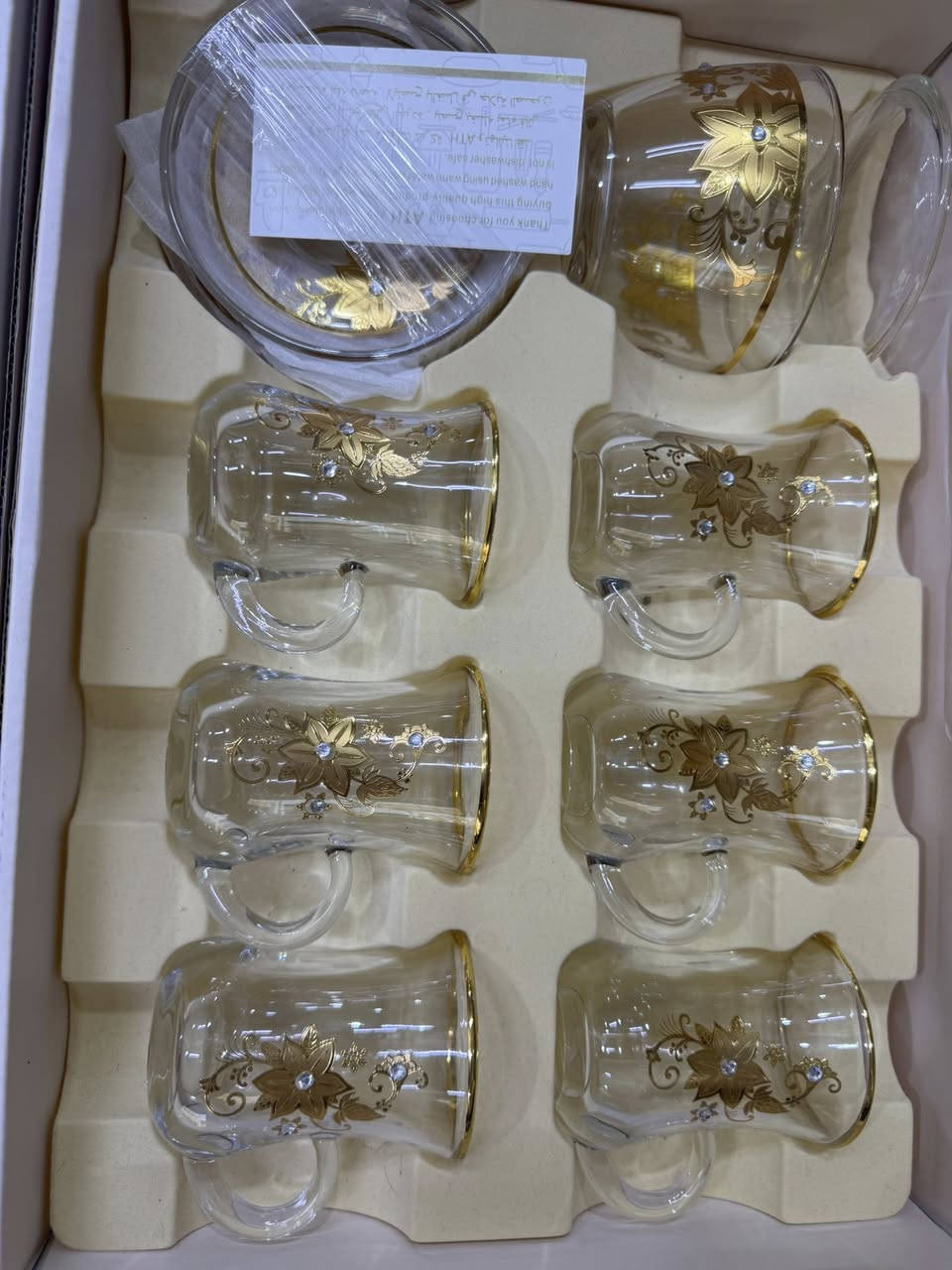 يا الله 
بضاعة جديدة 
تم وصول بضاعة جديدة منزلية ب انواعها كافة التجهيزات المنزلية و بعروض مناسبة جداً 

شارع الشيخ مجاور كلنا العراق
مجمع العكيلي للتسوق المنزلي


**إذا كنت صاحب هذا الإعلان وتريد حذفه لأي سبب، رجاءا أرسل رسالة إلى الدعم الفني**