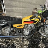 موديل 21 • نفاظه • كهربائيات شغاله