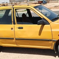سايبا • ٢٠٠٩ • تحويل مباشر
