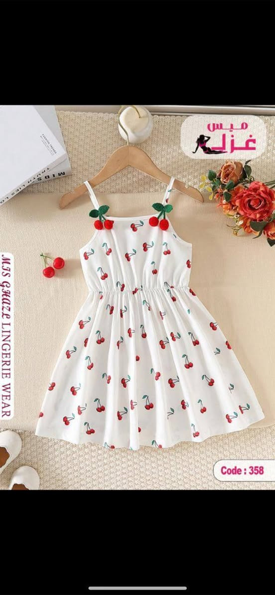 تخفيضات   سيتات سعر 5  قماش زبده  💕العنوان لشهدا مجاور مرطبات مشمشه يتوفر خدمه توصيل للحجز مراسله لصفحه


**إذا كنت صاحب هذا الإعلان وتريد حذفه لأي سبب، رجاءا أرسل رسالة إلى الدعم الفني**