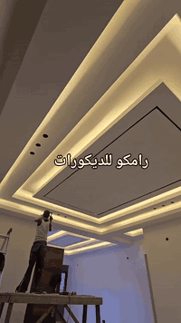 رامكو ديكورات • ديكورات راقية • الموصل