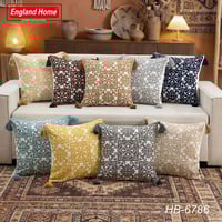 طقم قطعتين • بوهيمي • ٤ كركوشه ٤٥×٤٥