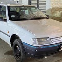 باسمي • تحويل مباشر • ٢٠٠٩