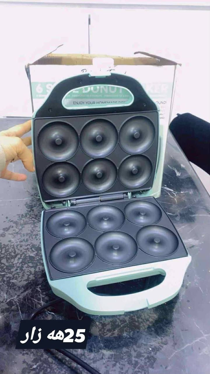 لە ڕانیە هه موو قفل


**إذا كنت صاحب هذا الإعلان وتريد حذفه لأي سبب، رجاءا أرسل رسالة إلى الدعم الفني**