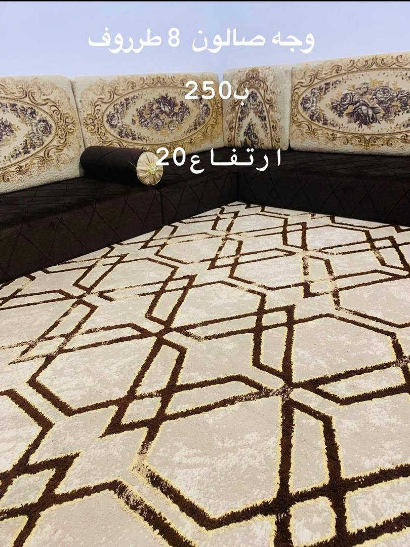 صفحتي متخصصه للاثاث المستعمل حسب طلبك ومتوفر دعايه واعلان عالفيس وتس وغرف وكواجين ومتوفر توصيل لكل ابضاعتي اللي تبي تابعني اتدير متابعه تواصل نسائي تابعن المندوبه ام مهيب


**إذا كنت صاحب هذا الإعلان وتريد حذفه لأي سبب، رجاءا أرسل رسالة إلى الدعم الفني**