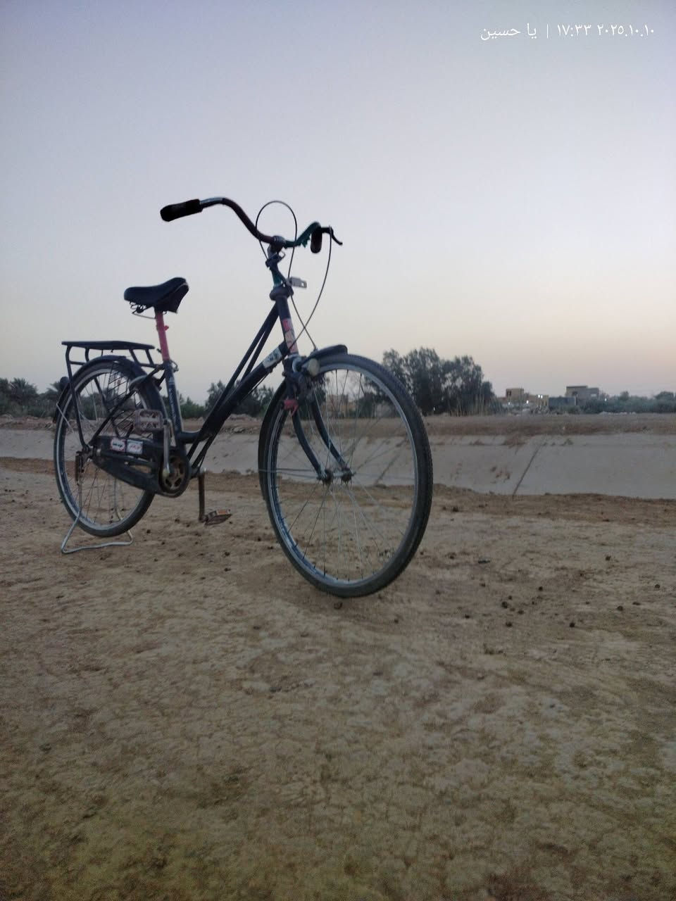 سلام عليكم
الحجم: 26
الطريق: حله -نجف -الرارنجيه 
رقم الهاتف: ***********
السعر: 100او بي مجال
