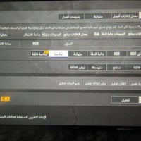 سامسونك m30s • نضيف • كربلاء الحر