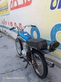 نامه شلامجه • مكينه ٢٢ • شاصي ٢٢