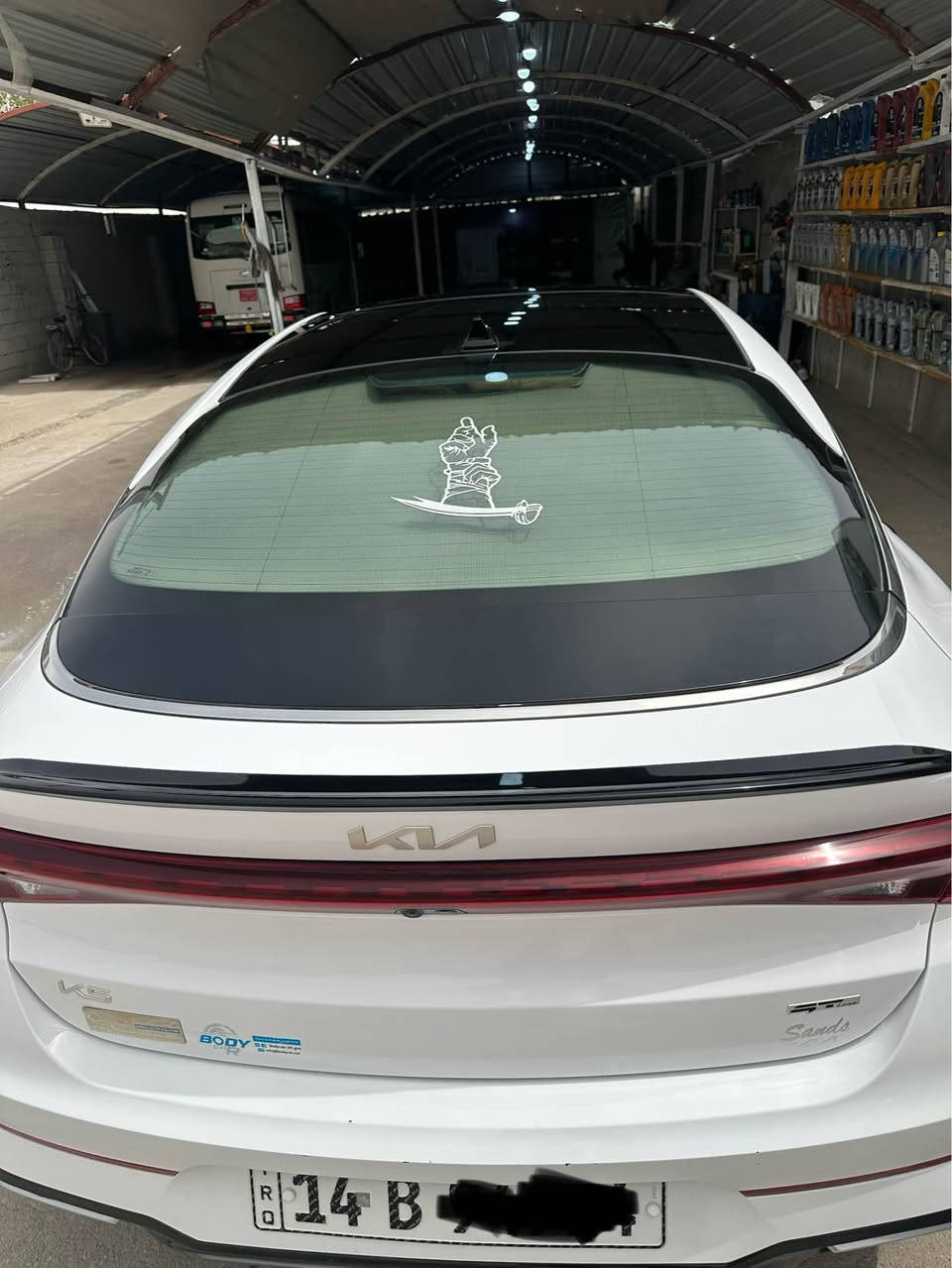 K5 2023 
وارد امريكي مكفول تبديل فقط دعاميه 
وشبر بارد بلبنيد Singapore


**إذا كنت صاحب هذا الإعلان وتريد حذفه لأي سبب، رجاءا أرسل رسالة إلى الدعم الفني**