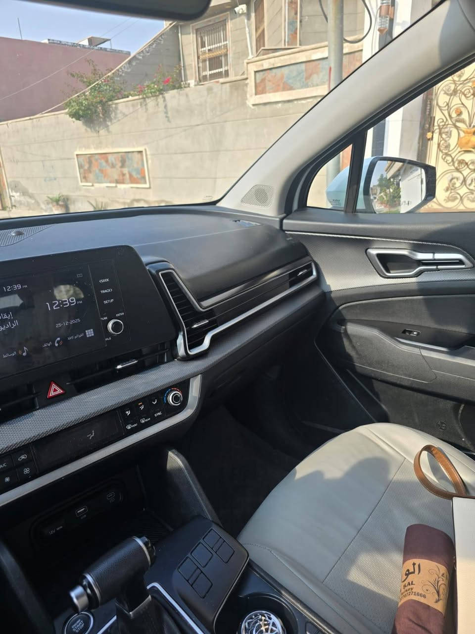 كيا سبورتج خليجي
سلام عليكم 
السياره ماشية 45 الف كيلو
مكاني بابل 🛑 مركز المدينة
بيهه بارد قليل فقط بالمكان الموضح بالصوره
السعر 222 بيهه مجال
الاتصال ***********
