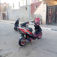 ماكس عدلة • نضافة • مكينه 51