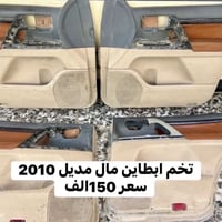 إشلونكم حبايب من رخصت الادمن  اعيد النشر بسبب الوعود الكاذبه  عندي غرا...
