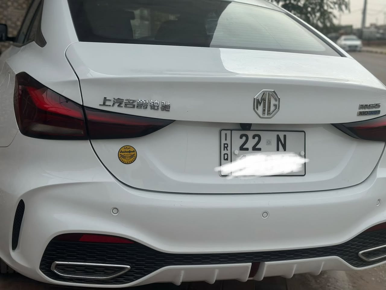 سياره ام جي جي تي ٢٠٢٥ ماشيه ٦٥٠٠ مكفوله من كلشي سعر ١٢٠ ورقه


**إذا كنت صاحب هذا الإعلان وتريد حذفه لأي سبب، رجاءا أرسل رسالة إلى الدعم الفني**