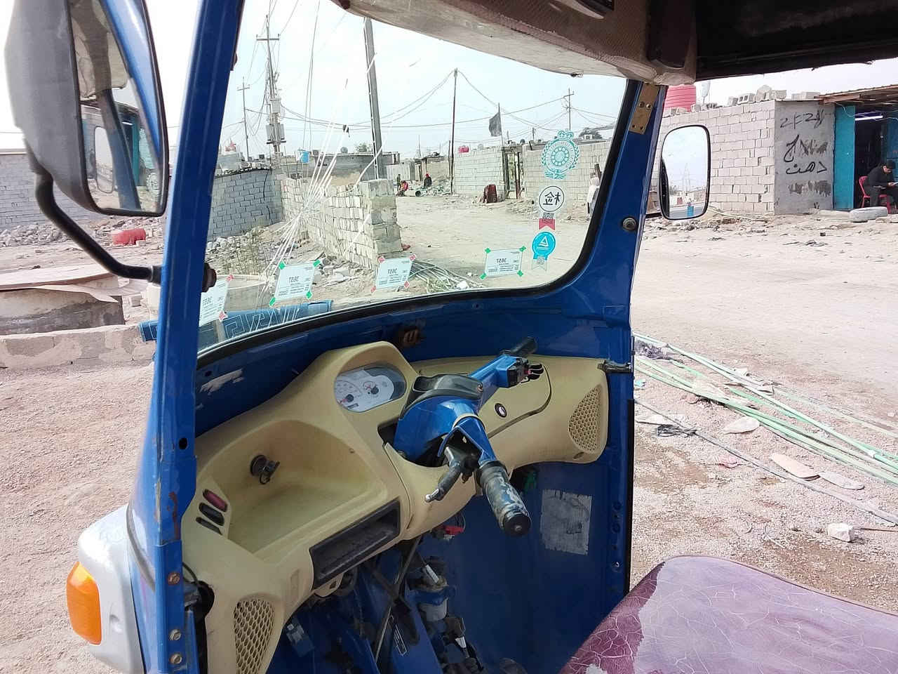 السلام عليكم بياجو 22 رقم وسنويه مكينه مكفوله بس ولفات بدي نضيف تخم تاير دحكات خفيفة كهربائيات كلهه شغاله شرط التحويل بصره حي الحسين. 4500 بيهه مجال. *********** وات ساب. والناس موجود
