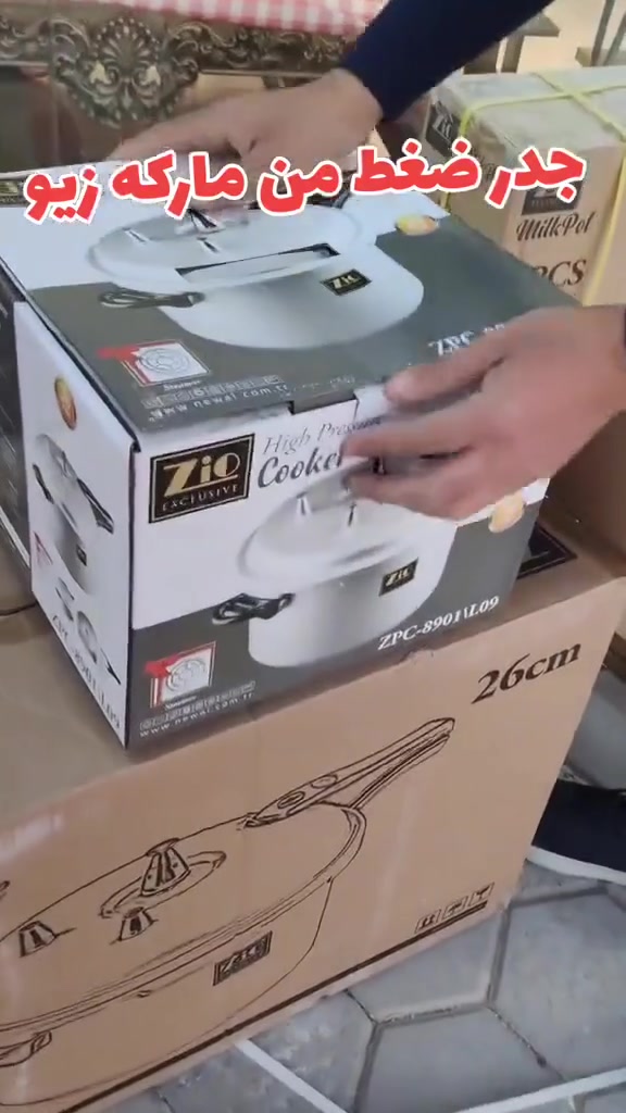 جدر ضغط 7 لتر ممتاز ماركة زيو معروفة
متوفر بكميات كبيرة 📦📦❤️ 
للحجز يرجى مراسلة الصفحة 📩📩📩


**إذا كنت صاحب هذا الإعلان وتريد حذفه لأي سبب، رجاءا أرسل رسالة إلى الدعم الفني**