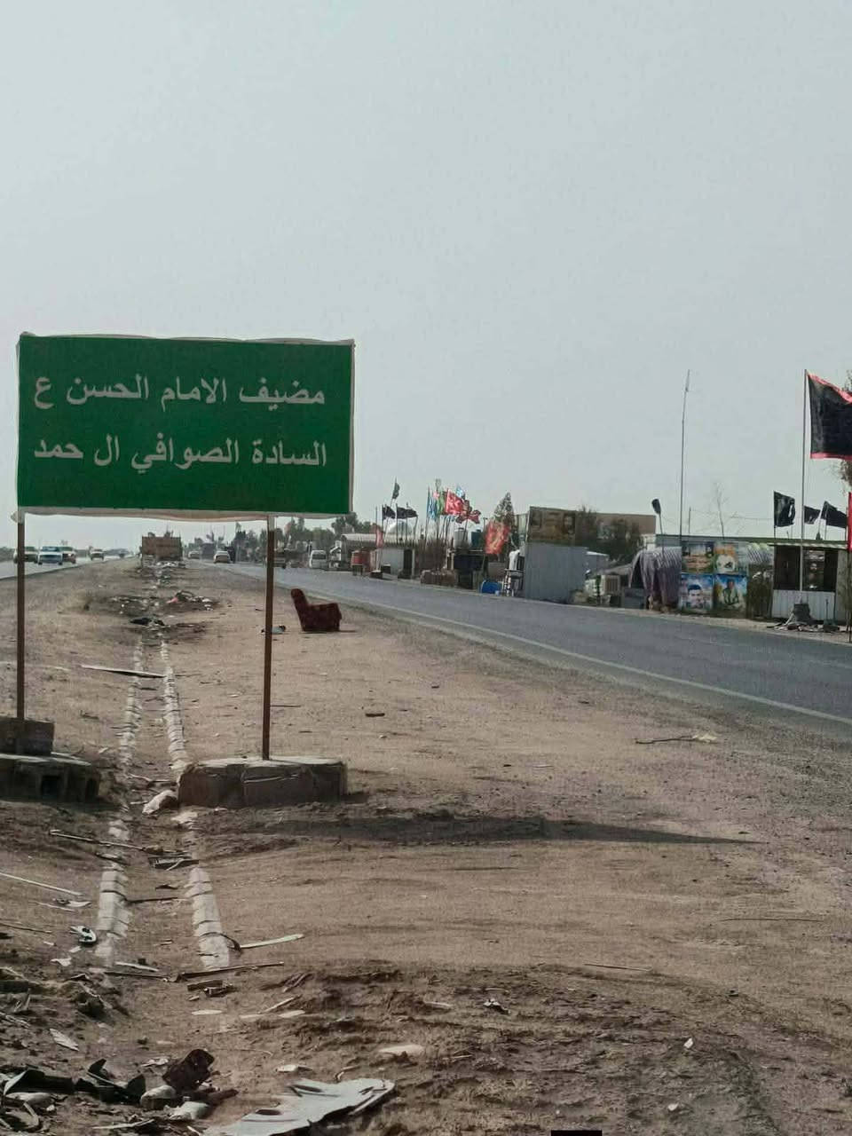 قطعة أرض للبيع في السايح – منطقة حي غزوان
المساحة: دونم 

المنطقة سكنية جديدة ومناسبة للبناء والاستثمار.
✅ متوفر ماء وكهرباء
✅ شارع تبليط قريب عليها 200 متر عنها
✅ موقع جيد داخل المنطقة
رقم هاتف ***********
