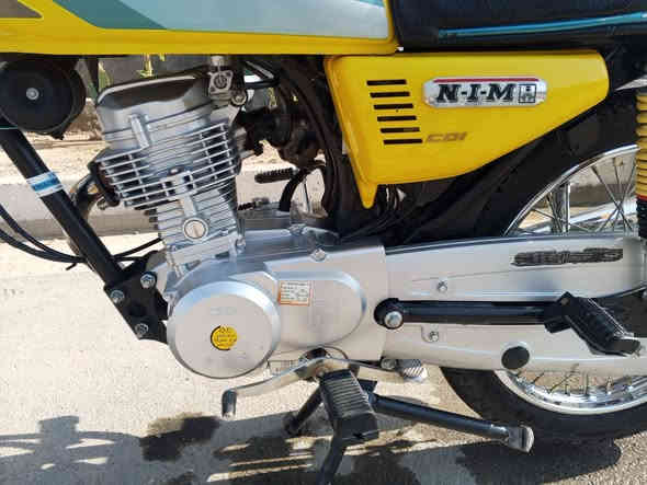 اربعه كير مديل 23كفاله عامه كله شغاله اوراق اصولي سعر مليون بيه مجال ***********
