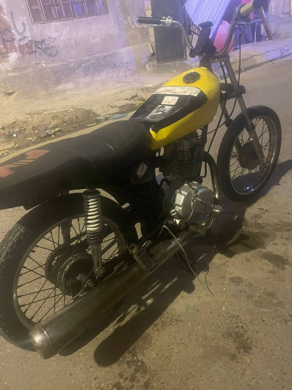 سلام عليكم دراجه ايراني نضيفه محرك مفتوح مره وحده فصلته نغمه شرط دراجه نضيفه مكفول من سرقه سعره350وبيه مجال حك جيه عنواني بصره جمهوريه ***********

