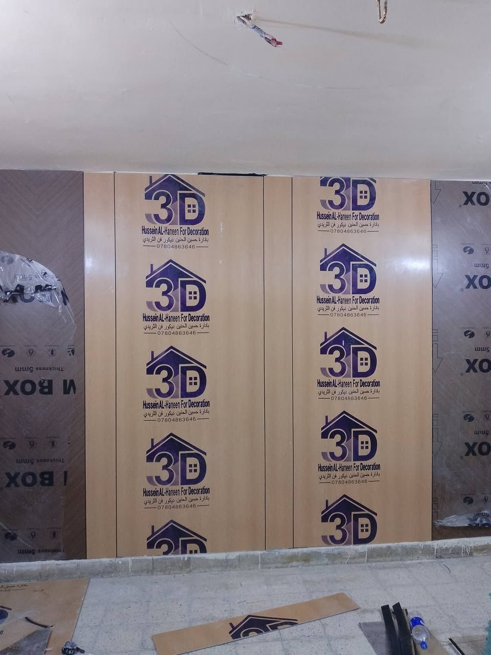 جزء من اعمالي في جانب الكرخ  نعمل كافة اعمال الديكورات الداخليه و الخارجيه بأسعار تنافسية
كوالتي عالي السرعه في العمل كادر مختص بعمل الديكورات المواد المستخدمه 
  1- جبسن السعودي المتحده 
 2-حديد 0/5 مغلون 
3-مواد الطلس والصبغ كله اصليه حسب رغبة الزبون 

اعمالنا داخل بغداد فقط الاستفسار أكثر الاتصال على الرقم  ***********    أو مراسلة الصفحه @

