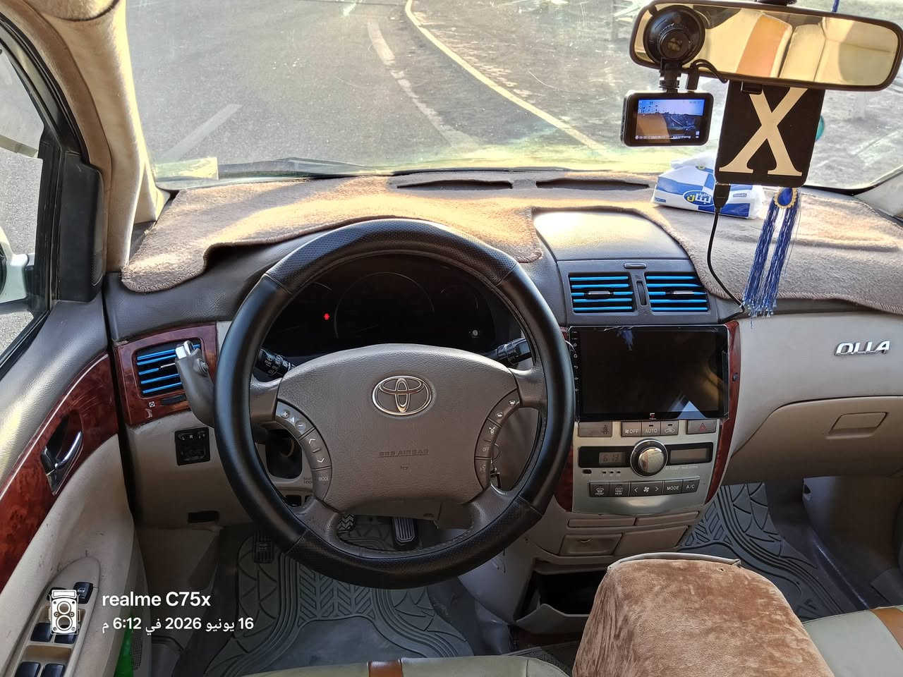 ابصم مراوس شعدك مراوس نزل


**إذا كنت صاحب هذا الإعلان وتريد حذفه لأي سبب، رجاءا أرسل رسالة إلى الدعم الفني**