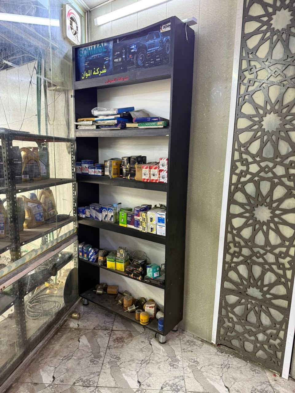 السلام عليكم محطة غسل سيارة لبيع بغداد الكرخ حي العامل موقع قرب سوك الشعبيه موقعه حلو لبيع لعدم تفرغ***********
