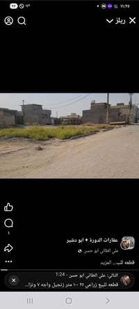 خط النفط • ١٠٠م • واجهة ٧م