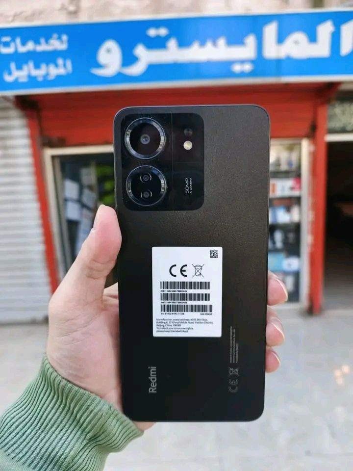 ريدمي ١٣ سي رام
٨ زاكرة ٢٥٦ 
الجهاز خام بالورق اخو جديد


**إذا كنت صاحب هذا الإعلان وتريد حذفه لأي سبب، رجاءا أرسل رسالة إلى الدعم الفني**