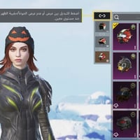 حساب للبيع مستواء 67 بي داسيه كل مسج ولحساب مشحون حالين انطيني سعرك وت...