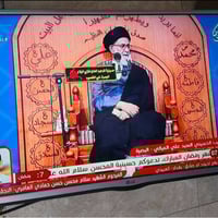 شاشتين • بدون نت • كربلاء حي المجتبى