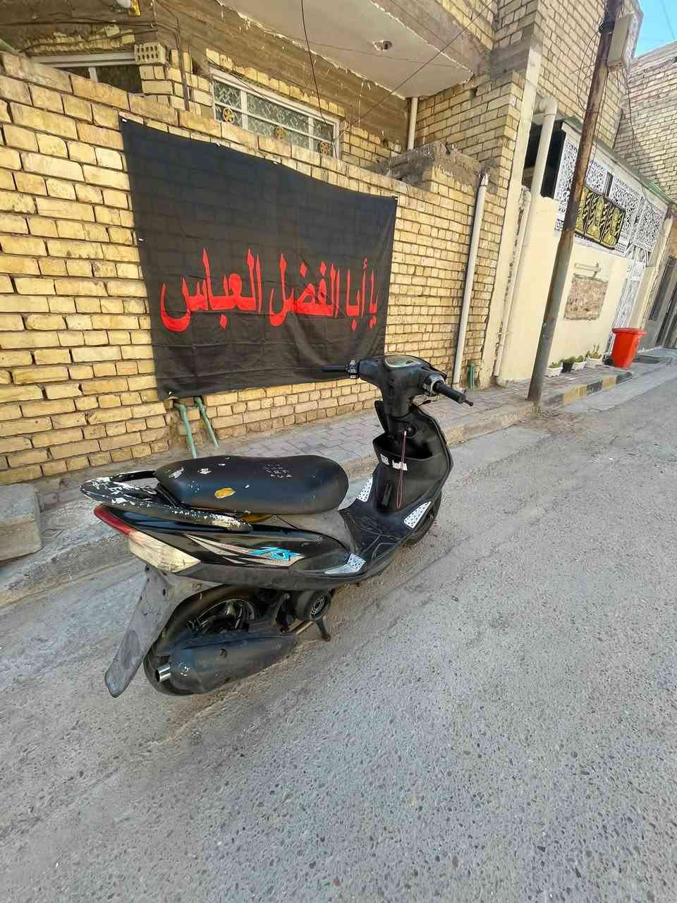 سلام عليكم دراجه ماكس عدله نضيفه ختم واحد صالنصه FM مكينه ناعمه سعر 400 وبيه مجال للطيبين مكاني بغداد مدينه الصدر الاستفسار رقمي *********** اتصال
