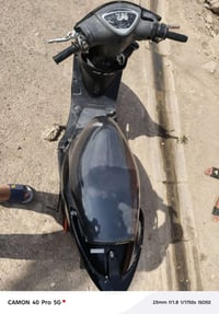 ماكس رمبه • ٣ اشهر • لايت زنون