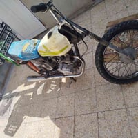 بارت • مكينة • حي القاهره