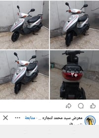 07727817174 دراجة بريز فحل السرعة 140 الدراجه كفالة عامه محرك ممفتوح ا...