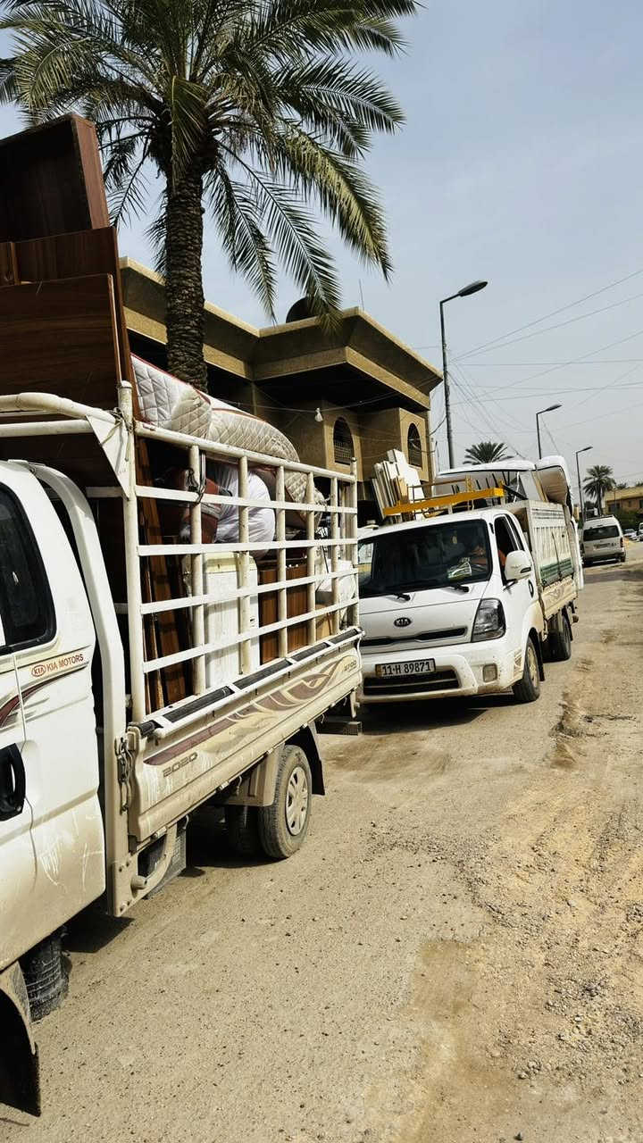 نقليات_الريان_***********  
 لنقل الاثاث المنزل وجميع الاجهزه المنزليه …
تم و بفضل لله .. تم نقل اثاث المنزل   ..للأخ المحترم(#ابو_عبدالله   )   (#من_اليرموك_مجمع_حي_سلام   ) وكانت العمليه على مرحله  و كان العمل يتألف من ( سائق سياره نوع كيا 2 طن عدد2 عمال عدد 4
#فك_تركيب_غرف_نوم_ عدد2 ) امنياتنا و دعواتنا للأخ #ابو_عبدالله      المحترم ان تجد الخير و السعاده في سكنه الجديد .. تعمل كوادرنا في .. كافة المجمعات السكنيه .. و بغداد .. و المحافضاات .. تحياتي استفسار على واتساب___ ‭***********‬#العراق🇮🇶
