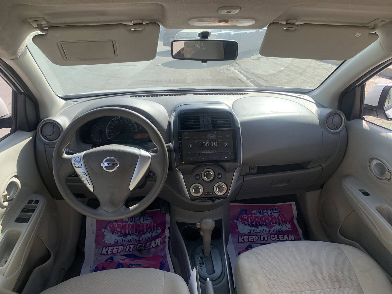 للبيع سني هندي بليته زركه المرغوب خليجي موديل (2021) رقم سليمانية الجديد بسم شخص تحويل او وكاله مباشر مواصفات مري كهرباء جام 4 كهرباء تبريد قطعتين شاشه وكامره تحكمات استيرن سيارة مكفوله من الصبغ فقط الدعاميه الاماميه مبدله اصليه وبيها مكانات بارد كما مأشر عليه ( العنوان /بغداد العامرية / السعر (113$) ورقة وبيها مجال )الاتصال عالرقم فقط غير متواجد عالفيس (***********)
