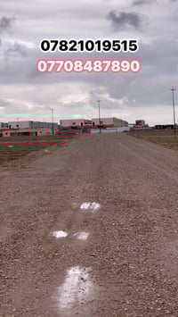 تكريت • ٢٠٠م • سكن مسموح