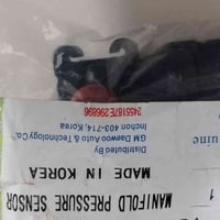 حساس ماب • شفر اكونكس 2005-2009 • جديد كوري