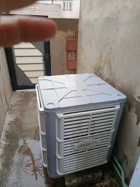 كركوك واحد حزيران • حجم ٢ ونص • مستعمل قليل