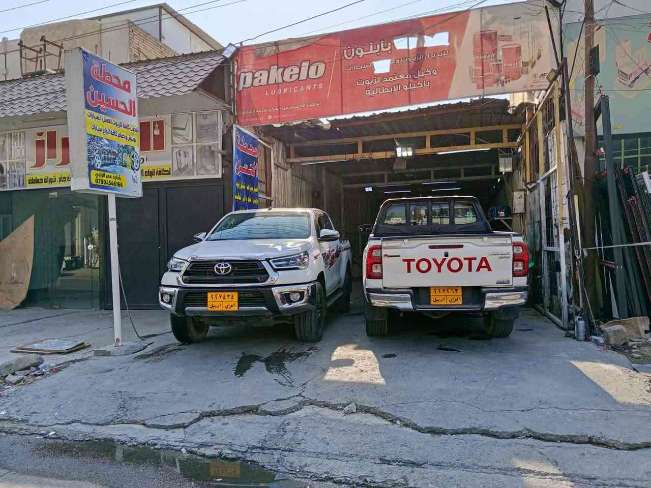 السلام عليكم ورحمة الله گراج غسل  سيارات هوه وغراضه للبيع لعدم التفرغ  العنوان حي الحسين قرب اسواق گاردينيا التفاصيل موضحه بالفديو
***********و اي استفسار يرجى الاتصال على الرقم
